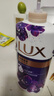 力士（LUX）依兰香沐浴露 幽莲魅肤馥郁香氛精油沐浴乳1000g 持久留香 实拍图