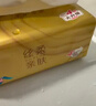 清风抽纸 厚柔4层80抽60包M码 家庭装纸巾纸抽 面巾纸餐巾纸 整箱装 实拍图