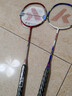 川崎（KAWASAKI）羽毛球拍轻量化碳素中杆对拍KD-1蓝红（已穿线+6球+手胶+拍包） 实拍图
