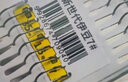 simago喜曼多子线双钩成品仕挂防缠绕线组手工精绑鱼线 伊豆7号线1.5号 实拍图