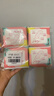 高洁丝【柔滑呵护】少女肌护垫190mm10片*6包日用迷你卫生巾京东自营 实拍图