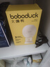 boboduck大嘴鸭吸奶器电动免手扶全自动穿戴式孕妇挤奶器便携 F5107奶白PP 实拍图