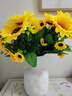 盛世泰堡 向日葵仿真花插花装饰塑料绢花假花客厅餐厅场景布置道具3束装 实拍图