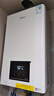 美的（Midea）无极变频省气恒温燃气壁挂炉天然气采暖地暖家用锅炉热水器 全新富氧密闭稳燃舱L1GB26-MC2D 实拍图