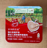 爷爷的农场婴幼儿强化铁猪肝粉40g 宝宝食用拌饭料辅食6个月以上补铁 实拍图