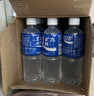宝矿力水特电解质水功能性运动饮料500ml*15瓶 整箱装补充能量水分 实拍图