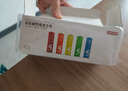 京选京东自有品牌 7号20节+5号10节彩虹碱性电池混合单色装 血压计/遥控器/电子锁/体脂称【单件包邮】 实拍图