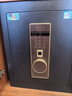 虎牌保险柜家用小型指纹密码WiFi保险箱办公全钢防盗可入墙 45金刚黑 驭尚系列（触控密码+TOUCH指纹识别） 实拍图