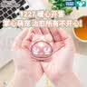 多美TOMY电子宠物情感互动陪伴养成系微型机器人麦可萝派兹小兔086284 实拍图