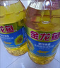 金龙鱼 食用油 葵花籽清香型调和油5L （新老包装随机发货） 实拍图