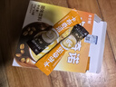 卡布奇诺蓝山风味速溶咖啡奶香饮品速溶提神解困 卡布奇诺咖啡10g*10条盒装 实拍图