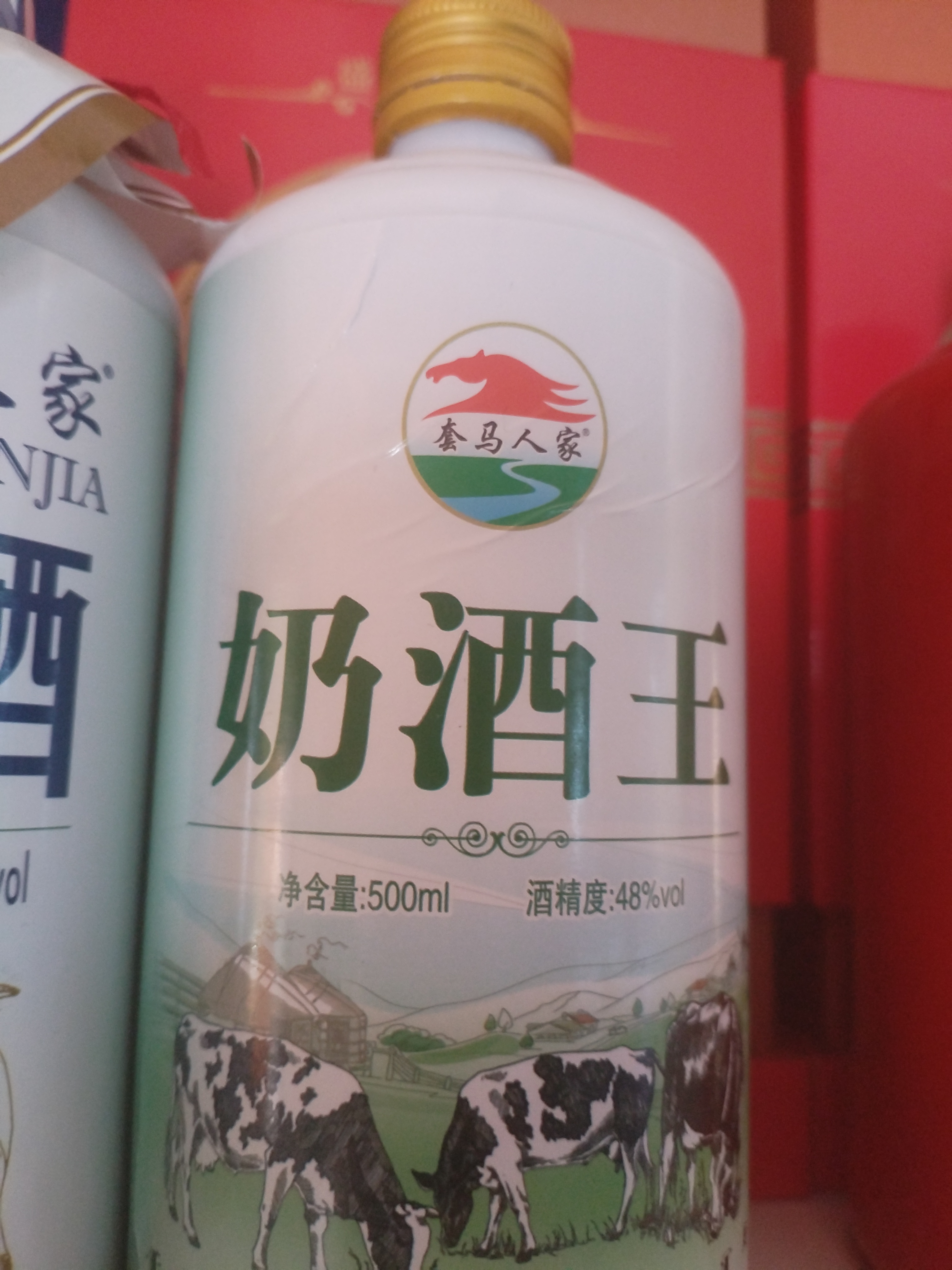 套马人家马奶酒 蒸馏型 42度 500mL 6瓶 契丹情奶酒王 实拍图