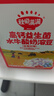 秋田满满高钙益生菌酸奶溶豆草莓味儿童零食易吞咽18g享6个月以上婴儿食谱 实拍图