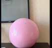 京东京造 瑜伽球孕妇助产防爆健身球儿童感统训练平衡瑞士球橙霞粉75cm 实拍图