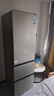 海尔（Haier）「真省电」310L三门冰箱黑金净化一级能效风冷无霜BCD-310WGHD3E7WV(银)国家补贴 实拍图