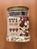 京东京造鲜来多 高配盐焗混合坚果1kg/罐每日坚果夏果开心果碧根果腰果 实拍图