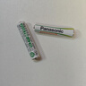 松下（Panasonic）7号七号充电电池2节适用于话筒相机玩具等无充电器HHR-4MRC/2B 实拍图