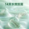 滴露衣物消毒除菌液 高效杀菌除螨除味内衣裤清洁 搭配洗衣液消毒液用 【家庭装/分享装】1.5L*4瓶 实拍图