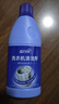 蓝月亮洗衣机清洗剂600g*3瓶 波轮滚筒洗衣机可用 除垢除菌去异味免浸泡 实拍图