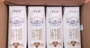 蒙牛特仑苏嗨Milk脱脂纯牛奶250ml*10盒 0脂肪 精美京绣送礼盒装 实拍图