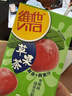 维他奶维他苹果绿茶果味茶饮料250ml*24盒 果味茶饮料 开学季 实拍图