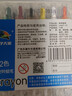 乐普升儿童旋转蜡笔不脏手小学生开学用品美术丝滑油画棒12色旋彩棒 L3007美育工具画画笔 实拍图