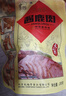天福号酱鹿肉 开袋即食熟食中华老字号北京特产下酒菜鹿肉 袋装200g 实拍图