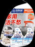 威猛先生（Mr Muscle）油污清洁剂 350g+350g替换装 日常台面喷雾 厨房清洁剂 餐厅 实拍图