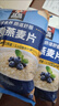 桂格（QUAKER）快煮快熟燕麦片1000克袋装 营养早餐 膳食纤维 零添加白砂糖 实拍图