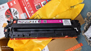 京呈CB540A品红色硒鼓适用惠普cb540a硒鼓HP125a墨盒CP1215碳粉1525墨粉CM1312打印机彩色硒鼓   实拍图