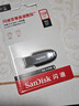 闪迪（SanDisk）128GB USB3.2 U盘 CZ550黑色 读速100MB/s 安全加密 数据恢复 学习办公电脑车载 高速大容量优盘 实拍图