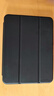 品胜 适用ipad mini7/6 保护壳2024款8.3英寸苹果平板电脑保护套apple三折透明支架轻薄防摔 雅致黑 实拍图