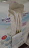 花王品牌进口妙而舒经典系列纸尿裤S82片(4-8kg) 4包装小号婴儿尿不湿 实拍图