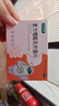 益君康 复方嗜酸乳杆菌片 0.5g*60片*3盒 轻型急性腹泻肠功通紊乱菌群失调补充四联活菌药用益生菌 实拍图