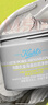 科颜氏（Kiehl's）全新第二代白泥清洁面膜125ml控油清洁毛孔去黑头 生日礼物 实拍图