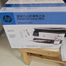 惠普（HP）8120三合一家用彩色多功能一体打印机（高速双面打印，微信打印，明星机型） 实拍图