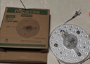雷士（NVC）LED灯盘吸顶灯替换灯芯光源灯珠灯泡圆形灯板40W三色3000K-6500K 实拍图