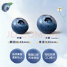 怡颗莓Driscoll's 云南蓝莓14mm+ 4盒装 约125g/盒 新鲜水果 实拍图