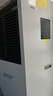 多乐信（DOROSIN）工业除湿机/抽湿机 除湿量110升/天350平米大功率商用防潮别墅车间仓库装修干燥机 直排水DR-1502L 实拍图