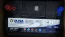 瓦尔塔（VARTA）汽车电瓶蓄电池 星标80D26L 吉利途胜吉利奔腾比亚迪以旧换新 实拍图