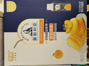 光明莫斯利安黄桃燕麦风味酸奶200g*10盒 营养早餐下午茶礼盒装 实拍图