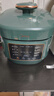 美的（Midea）京东自营电压力锅小型1-3人高压电饭煲2.5L 全自动智能预约多功能电压锅开盖炖煮饭锅MY-S340 实拍图