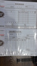 用友(UFIDA)专用费用报销单 208*127mm 5本/包 50页/本 配套用友KPJ101凭证纸 报销凭证粘贴单支出财务单据 实拍图
