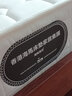 淘购海马床垫天然乳胶席梦思独立弹簧椰棕家用床垫子软硬两用可定制 护脊D款22cm 独立弹簧+3E椰棕 1800*2000 实拍图