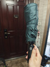 天堂 全自动雨伞三折 10骨加固一键开收易甩干简约晴雨伞 冷山绿 实拍图