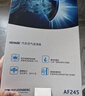 科德宝空气滤清器芯格AF245适用马自达3昂克赛拉CX-5 CX-4 CX-8阿特兹 实拍图