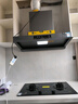 方太【推荐选购TF27新品灶】03-TEK20 燃气灶天然气 5.2kW 70%热效率猛火灶 烟灶联动 实拍图