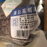 贡苑【精选6年】蒲公英根茶510g 足龄老根特优级长白山花草养生茶袋装 实拍图