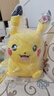 伊美娃娃 正版皮卡丘公仔抱枕毛绒玩具布娃娃玩偶女友生日礼物女生情人节 50厘米【大笑款】 送女孩女友道歉礼物送女生男生 实拍图
