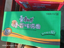 康师傅 方便面 经典香菇炖鸡桶面106g*12 泡面整箱速食 方便食品 实拍图